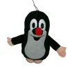 Trötsch Verlag Plüschtiere-Pluschfigur "Der Kleine Maulwurf" (10 Cm)